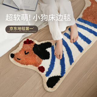 Cyper puppy special-shaped bedside blanket dopamine children's room cute plush carpet living room bedroom floor mat dachshund room striped dog 60cm*120cm
