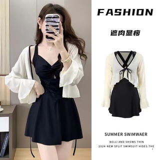 Nanmuxiong swimsuit for women swimming in hot springs to cover the flesh, conservative one-piece skirt style, slim and high-end, long-sleeved, white swimsuit, black two-piece swimsuit, one size fits all, 80-115 jin jin equals 0.5 kg