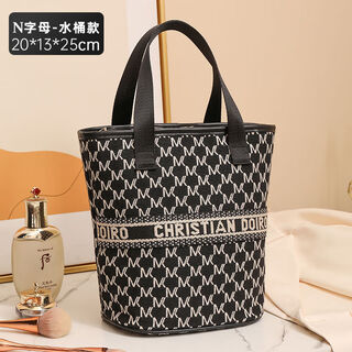 Yusenyi korean style cosmetic bag women's portable new large-capacity cosmetic storage bag travel tote bag portable washable n letter-bucket