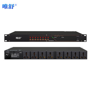 Weishu ds350 power sequencer 8-way universal socket relay with indicator light power sequence manager one-click pass-through high-power power supply overload protector