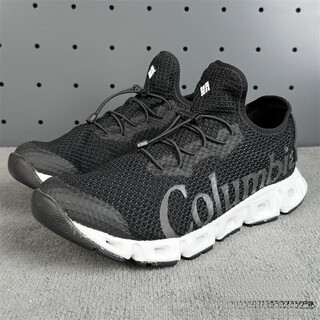 Columbia (columbia) summer outdoor men's casual lightweight amphibious river shoes 010-black 43 43 10