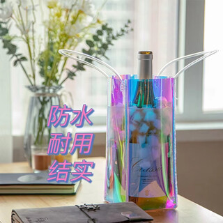 Huili's pvc ice bucket, outdoor home ice wine can be added with ice cubes, portable waterproof and wear-resistant fashionable ice bag, good-looking, transparent printing (drunk performance artist)