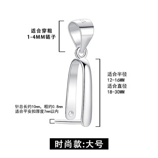Minamiuri 925 silver safety buckle clip jade jade beeswax empty support silver buckle pendant buckle buckle diy jewelry accessories melon seed safety buckle buckle-large size