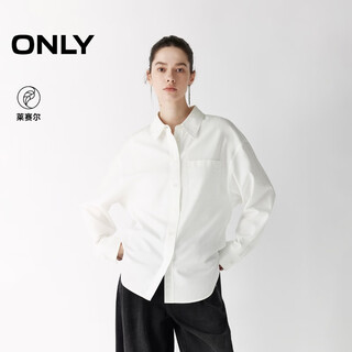 Only 2025 summer lazy simple style lapel drop shoulder loose long sleeve shirt for women|125305027