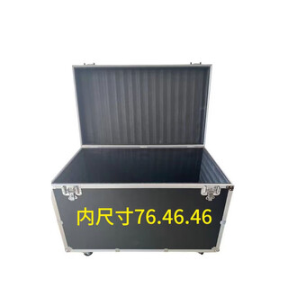 Greener customizes various flight cases, opera cases, exhibition transport cases, prop boxes, instrument equipment boxes, tool boxes. the following dimensions and heights do not include the outer dimensions of the wheels: 8