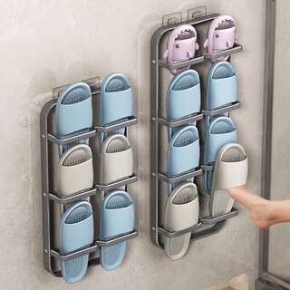 Youqin bathroom slipper rack without punching toilet storage rack, shoe storage wall-mounted door, toilet drain rack