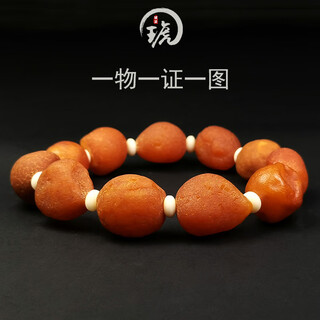 Hupai, one thing, one picture, one certificate, natural beeswax bracelet, raw stone bracelet, leather sea float, chicken fat red, raw mineral bracelet, 26.78g, 15*16mm