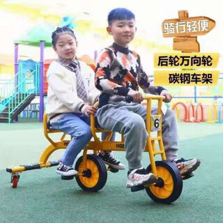 幼儿园2-8岁三轮车幼教童车脚踏双人互动宝宝小孩玩具车 双人骑行6688黄色橡胶轮