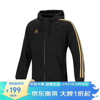Adidas [JD Outlet] Spring and Autumn Men and Women's Same Casual Fashionable Versatile Jacket TR30J5-CBG TR30J5-CBG L