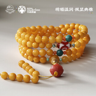 Potala palace beeswax green pine southern red 108 beads bracelet necklace agate gourd agarwood jade bracelet for men and women birthday gift