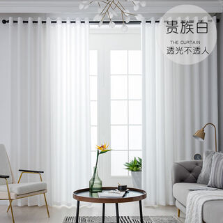 Thickened light-impermeable window screen, bedroom partition gauze, bay window, sand balcony, linen curtain gauze, white gauze curtain, light-impermeable velvet gauze - white, width 2.0m*2.0m high (one piece with hook)