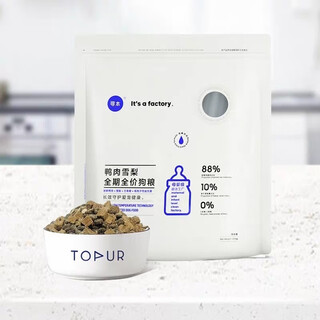 Xunben duck meat and pear dog food freeze-dried 1.5kg pomeranian bichon all-purpose dog food to remove fire and tear stains 3jin jin is equal to 0.5kg duck meat and pear full price dog food 1.5kg