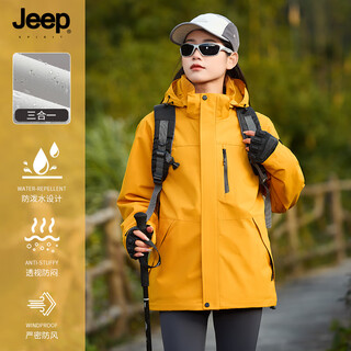 Jeep spirit jeep three-in-one jacket autumn and winter men's windproof and waterproof jacket outdoor sports jacket women's yellow xl