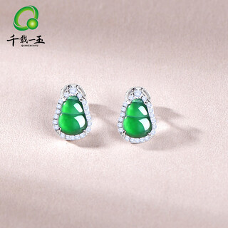 A thousand years jade ice-bottomed jadeite stud earrings for women in silver with egg face, gift for yourself, daily light luxury accessory, meaning of gentleness and companion, style 10 qzx902i
