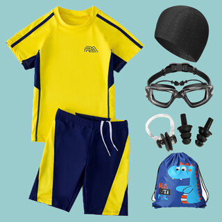 Gu jianmu plus size male and adolescent split swimsuit and swimming trunks set quick-drying fat baby swimming equipment for middle-aged and older children, junior and primary school students 2095 yellow + swimming cap + swimming goggles nose clip earplugs + swimming xl 20-24jin jin is equal to 0.5 kg