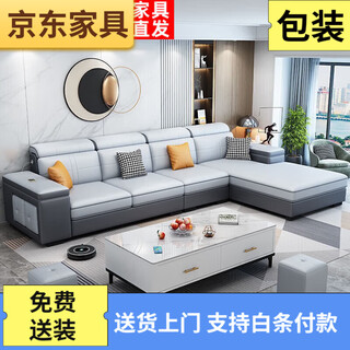 Nordic fabric sofa living room 2025 new modern technology cloth sofa large apartment with chaise latex u-shaped sofa double chaise 2.4 meters cotton and linen fabric high resilience sponge style
