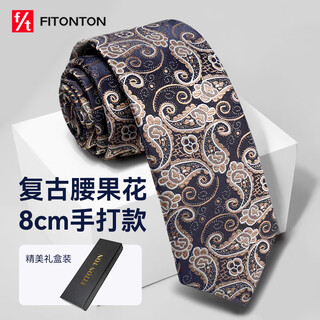 Fitonton wedding season hand tied men's business tie for boyfriend high-end men's wedding gift gift box