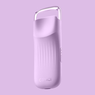 Cenci electric eyelash curler 4spro electric eyelash curler perm eyelash styler rechargeable gift for women light purple