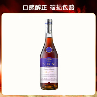 Shabaohuang foreign wine brandy wine