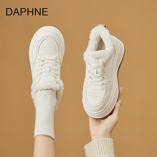 Daphne casual white shoes for women 2025 autumn and winter new versatile shoes warm and trendy plus velvet sneakers hot style