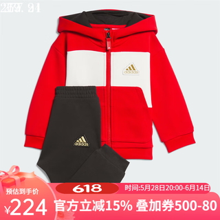 
Adidas 24 New Year Model Men's and Women's Sports and Casual Long Sleeve Ribbed Closed Hooded Set JF3881JF3882 Red and Black JF3881 92cm