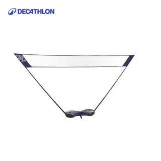 迪卡侬（DECATHLON）羽毛球网架便携式训练网架快开网3米深海蓝 4913839