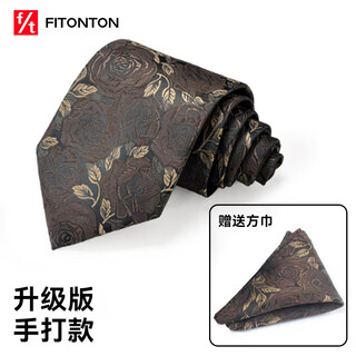 Fitonton wedding annual party men's tie hand-tied suit tie 8cm high-end workplace business gift box set new year gift