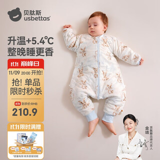 Betis baby sleeping bag warm ginger constant temperature children's split-leg sleeping bag infant and toddler anti-kicking quilt pajamas autumn and winter medium thick cute rabbit l