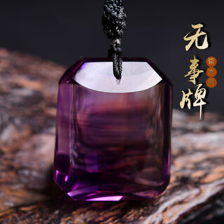 Dl 1998 fat donglai same style amethyst wushi brand pendant orphan natural l uruguay safe men and women
