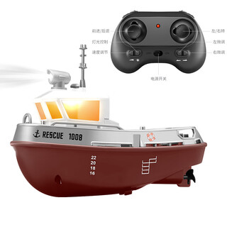 Mini remote-controlled tugboat can be launched into the water, wireless electric high-speed speedboat, ship, children's water simulation toy boat model, small remote-controlled tugboat, adjustable speed + with light + anti-virus, official configuration