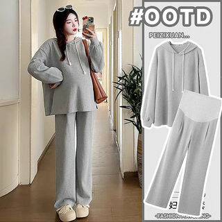 Autumn suit for pregnant women, korean style loose long-sleeved hooded sweatshirt, fashionable and foreign-style outer wear tummy-supporting pants, hot mom complete set, gray suit xl 120-140jin jin equals 0.5 kg