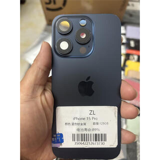 I apple 15pro original disassembled back cover glass, pure original disassembled back cover glass, original, supports identification, blue, 90% new, obvious scratches on the glass, small mirror ring