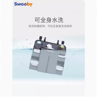 Qian huinong crib storage bag hanging bag bedside diaper bag bedside storage baby storage bag organizing storage bag light gray