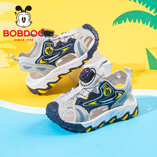Babu dou children's shoes boys summer new fashion versatile baotou beach shoes women's 2025 casual shoes children's sandals beige/navy blue 27 suitable for feet 16.8cm long