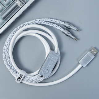 Vkp customized mechanical keyboard navigation cable one to two spiral type-c braided metal interface 8k magnetic axis pearl white one to two