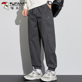 Woodpecker (tucano) pants men's autumn casual pants loose sports leggings men's workwear harem trousers gray 31