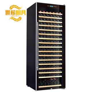Shixi german imported wine cabinet electronic constant temperature and humidity household ice bar tea refrigerator cigar cabinet constant temperature wine cabinet g600