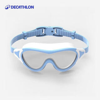 Decathlon children's swimming goggles large frame high definition anti-fog swimming goggles summer-5484513
