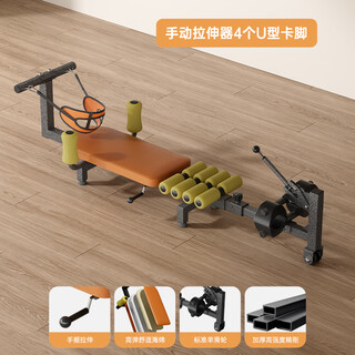 Billna cervical vertebra traction device electric lumbar vertebra traction device reliever lumbar vertebra home stretching correction aid manual model plus cervical vertebra traction frame without bandage