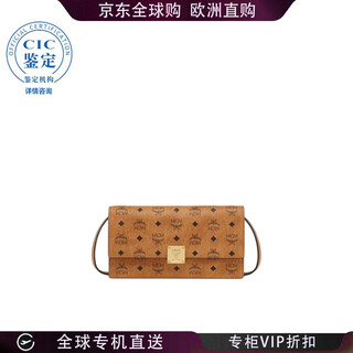 Mcm aren visetos crossbody wallet women picture color mylfata01 one size new4