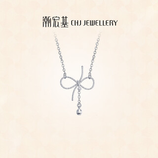 Chao acer bow platinum necklace for women pt950 clavicle chain set chain birthday gift for women price chain length is about 45cm, including labor cost 100 yuan 2.2 grams