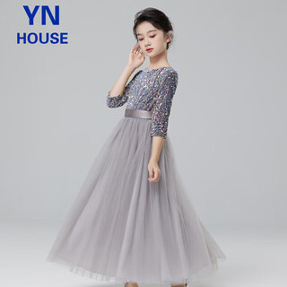 Yinuofang girls dress long skirt children flower girl girl performance clothes gray gauze long skirt 170cm