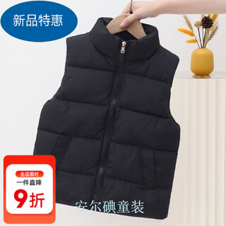 Warm winter duck duck children's down cotton vest autumn and winter outerwear boys and girls vests fashionable and versatile baby 2025 jackets black 150 recommended height 140-150cm