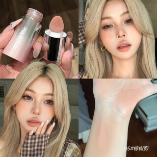 Shidanya ins liquid blush low saturation shrinks and expands to brighten and whiten lips and cheeks dual-use student affordable 05