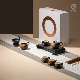 Wanqiantang (edenus) tea set complete set ceramic kung fu tea set tea set home gift high-end tea set teapot all the best