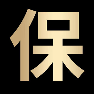 胜蝶随身wifi6免插卡移动随身wifi三网通用无限网卡便携式4g3上网路由器无线wifi通用流量2025款移动 十