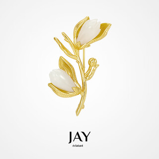 Yadige magnolia 925 sterling silver brooch high-end exquisite fashion brooch hetian jade corsage mother's day gift hetian jade (all-over 925 silver)