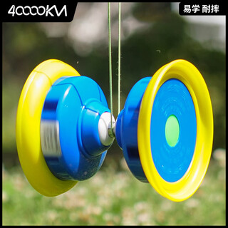 40,000 kilometers of diabolo for elementary school students, children, beginners, elderly, fitness diabolo, sounding and ringing, double-headed diabolo