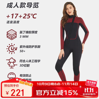 Kleyou wetsuit for men and women split warm one-piece surfing suit swimsuit wetsuit waterproof mother 3mm thick sun protection diving equipment red black-3mm women's model front opening m