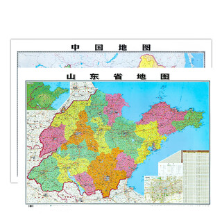 2025 new shandong province map 106*76cm china world home office transportation administrative division wall map china and shandong province map map
